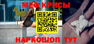хмурый Заволжье