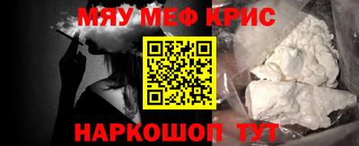 хмурый Заволжье