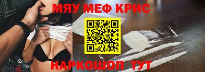 MDMA Premium VHQ Апрелевка