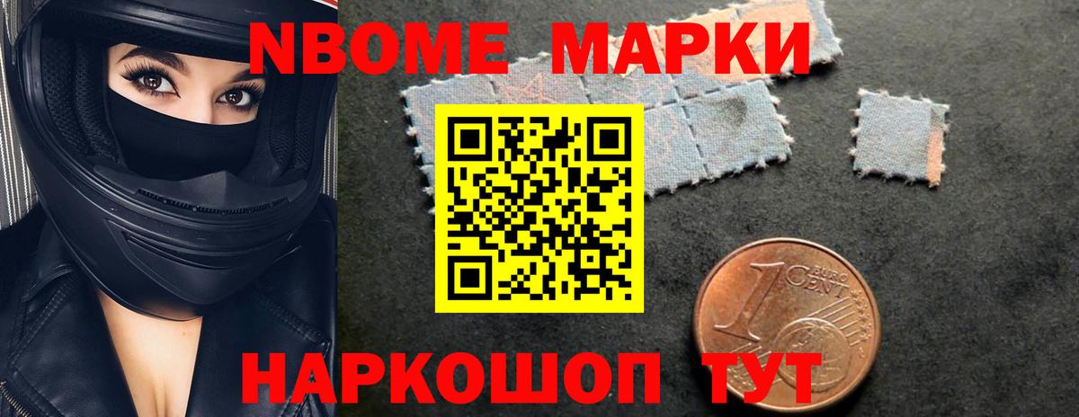 LSD-25 экстази ecstasy  Вход с VPN  Севастополь  Лсд 25 экстази ecstasy 