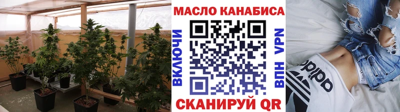 ТГК Wax  мега ссылка  Севастополь 